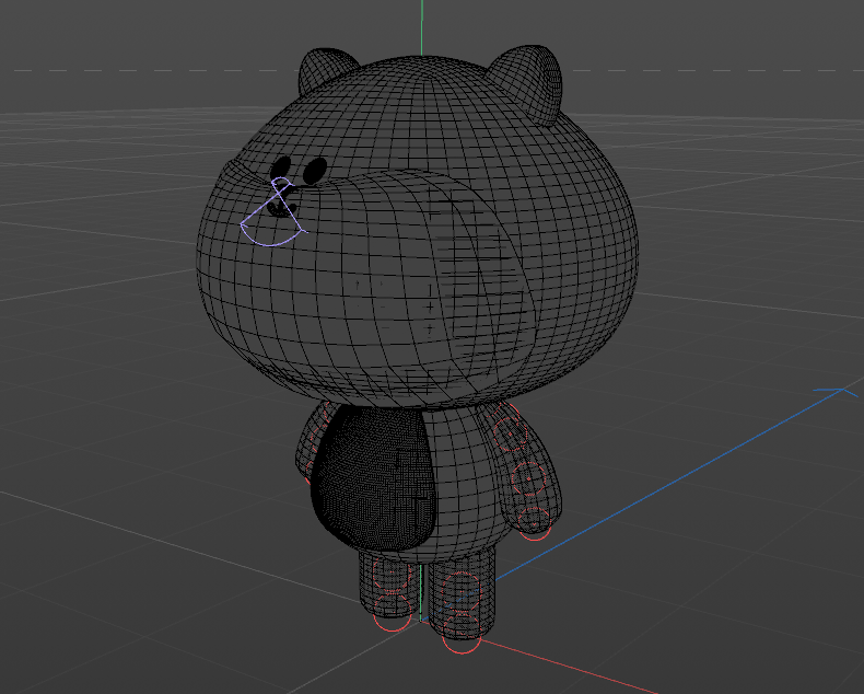 Character edited in green background